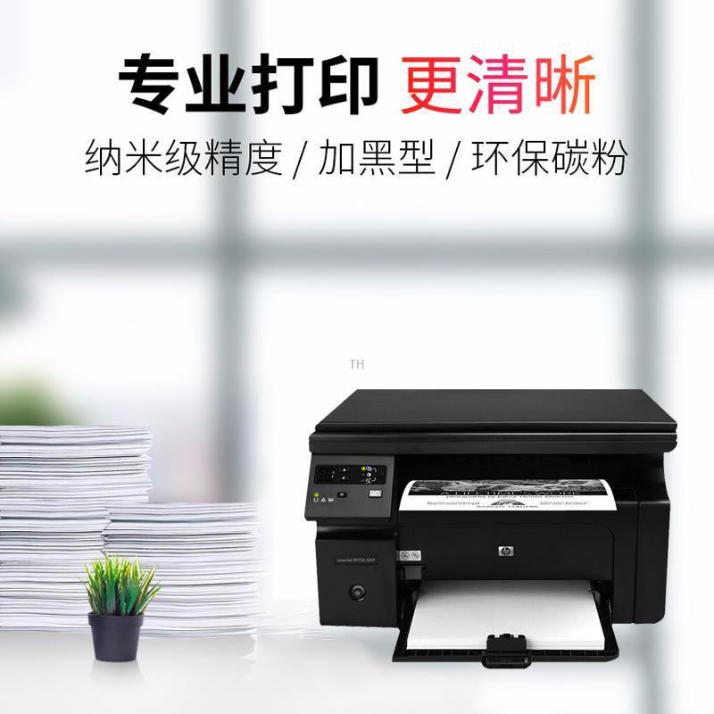 hp1136mfp
