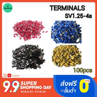 SV1.25-4 หางปลาเสียบแบบเขี้ยว [100pcs] รองรับสายขนาดตั้งแต่ 0.5-2.5sq.mm