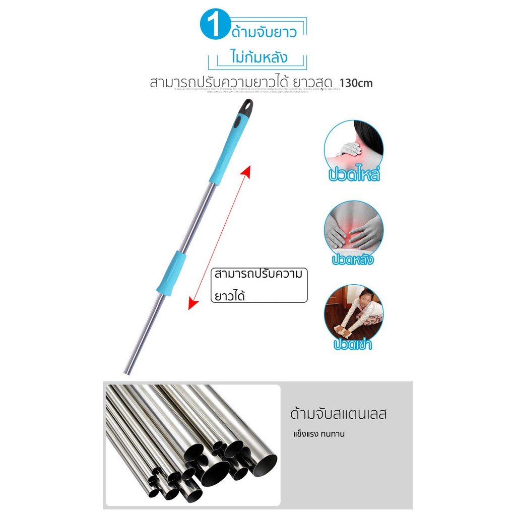 Kumall ไม้ถูพื้น Spin Mop รุ่นA2ชุดถังปั่น พร้อมถังปั่นสแตนเลส และ ผ้าม๊อบไมโครไฟเบอร์ 2 ผืน ถังรีดน้ำสแตนเลส #7