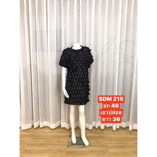 SDM215  ชุดเดรสแฟขั่นผู้หญิง สีดำ กระโปรงทรงเอ แขนสั้น คอกลม สาวอวบ ใส่เที่ยว ใส่เดินเล่น ไปงานกลางคืน พร้อมส่ง