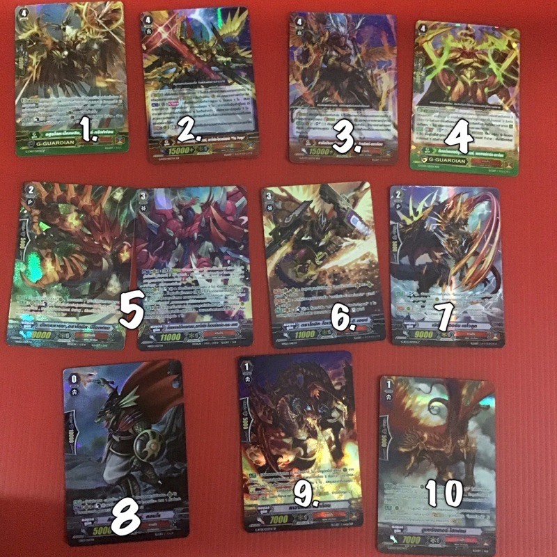 แวนการ์ดไทย ฟอย แคลน คาเงโร่ Set5 Vanguard Thailand Foil