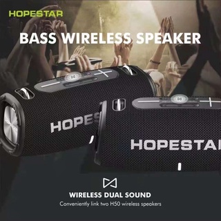 HOPESTAR H50 ลำโพงบลูทูธกันน้ำกลางแจ้งHeavy Bassคอลัมน์ซับวูฟเฟอร์Soundbar