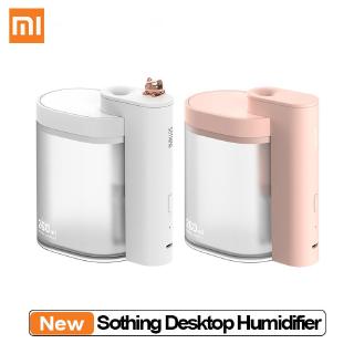 xiaomi sothing เครื่องทําความชื้นตั้งโต๊ะ usb 260 มล. Sothing Desktop Humidifier Ultrasound Mute USB Charge