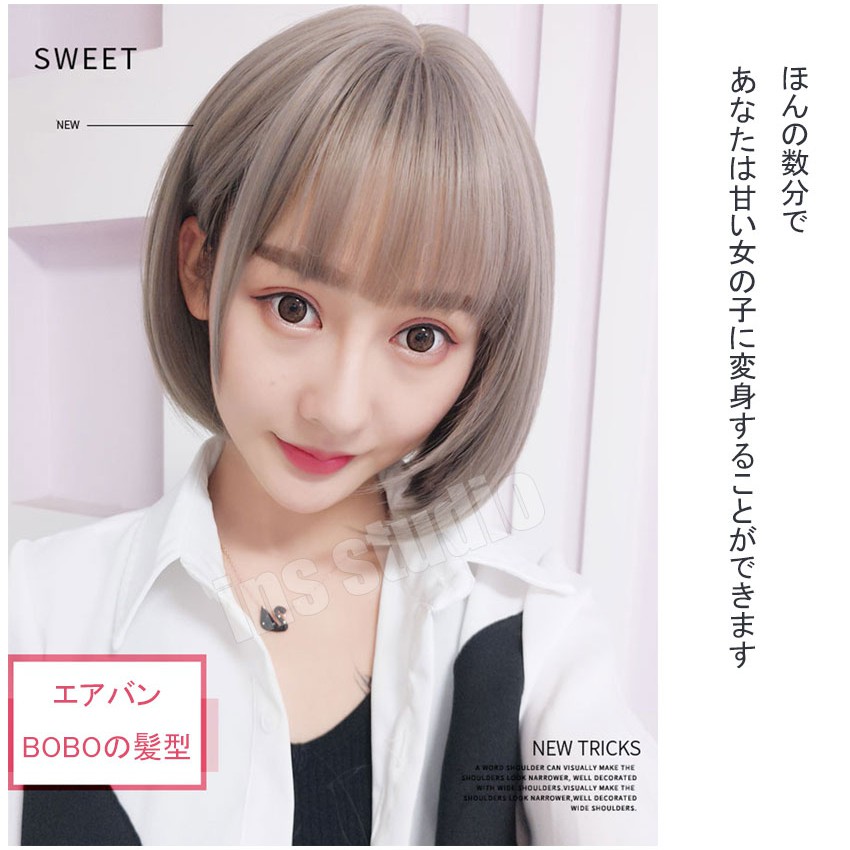 วิกผมสั้นสีเทา Short gray wig วิกผมปลอมหญิงผมสั้น - รูปที่ 3