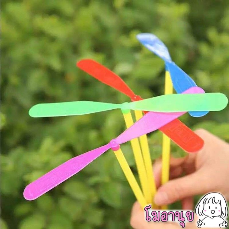 ใบพัดแมลงปอ คละสี ของเล่น แมลงปอไม้ไผ่ ใบพัดมือหมุน เฮลิคอปเตอร์มือหมุุน - รูปที่ 4