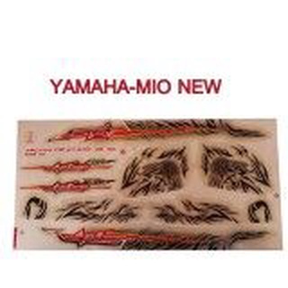 A สติ๊กเกอร์ติดรถมอเตอร์ไซด์ สำหรับ YAMAHA -MIO NEW ZR ปี2008 รุ่นเครือบเงา  สีมุก