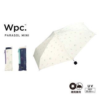 พร้อมส่ง ร่มกันแดด WPC กันรังสี UV 99.99% Parasol Mini ร่มพับ ลาย Beach ร่มนำเข้าจากญี่ปุ่น ร่มกันฝน ร่มพาราซอล