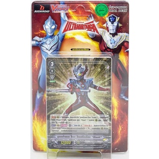 VGT VGT-V-LTD01 VG Thai Deck Ultraman TD01 VGT Ultraman Deck 1 Deck VGT-V-LTD01 8859230012084