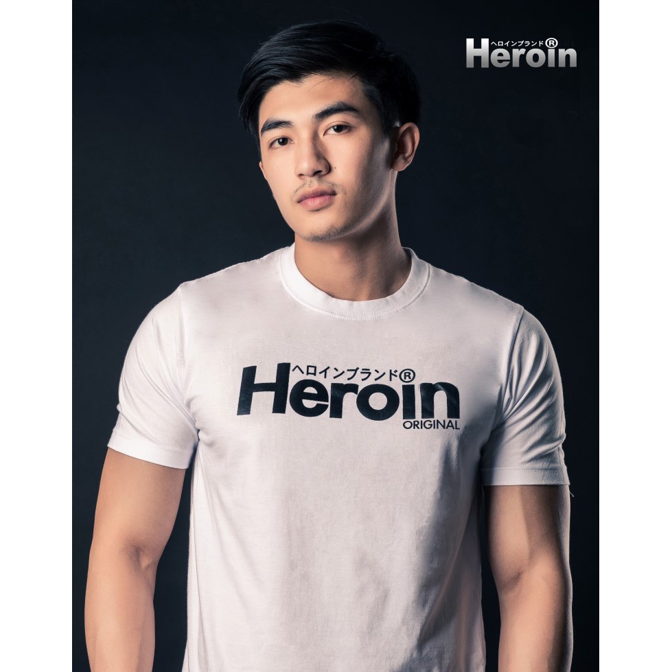 Heroin เสื้อยืดสีขาว รุ่น Original
