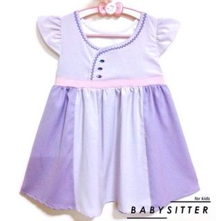 เดรสเด็กผู้หญิง BABYSITTERSHOP