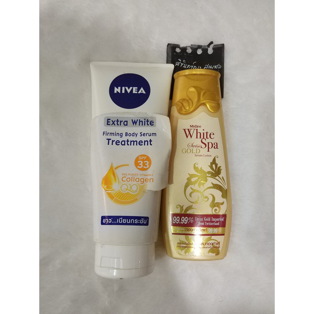 กันแดด NEVEA ใหม่มือ1+ของแถม