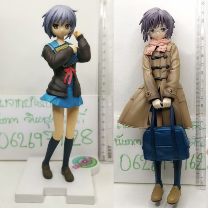 (แท้/มื2/ฐานไม่ตรงรุ่น) Sega Melancholy of Haruhi Suzumiya Yuki Nagato anime prize figure ยูคิ นางาโ