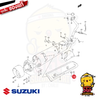 สกรู ฝาครอบท่อไอเสีย SCREW COVER,MUF ลูกยาง CUSHION, MUF COVER แท้ Suzuki Burgman 125/200