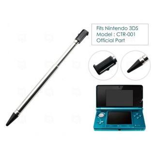 ปากกาส 3DS ปากกา3ds ไตลัสสั้นสามารถปรับได้สําหรับ Nintendo 3DS DS XL LL Stylus extendable Pen