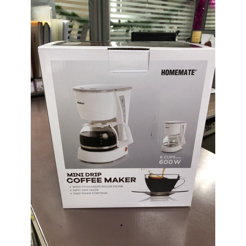 เครื่องชงกาแฟแบบหยด Verasu มือ1