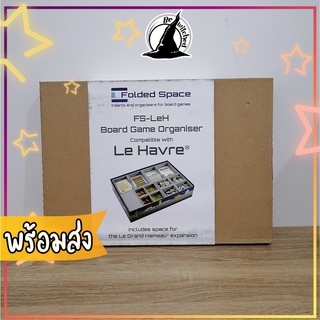 Box Insert : Le Havre [folded space] [แถมกาว มีขายแบบประกอบแล้ว]