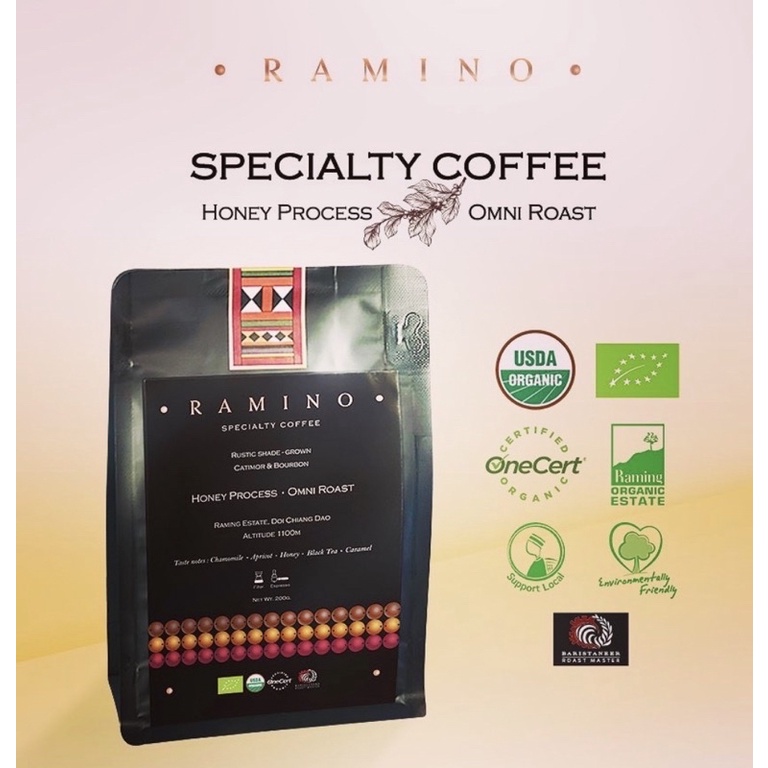 รามิโน่ กาแฟออร์แกนิคอาราบิก้า ดอยเชียงดาว Ramino Organic roasted Arabica