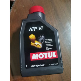 มือ 1 ของแท้ น้ำมันเกียร์ motul ATF VI น้ำมัน