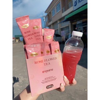 ชากุหลาบ Venda Rose flower tea ดักจับไขมัน detoxลำไส้