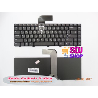 Dell Keyboard คีย์บอร์ด Inspiron 14R 14V / N4110 N4040 N4050 / Vostro 1440 1445 1450 1540 3420 / 15R 5520 ภาษาไทย/อังกฤษ