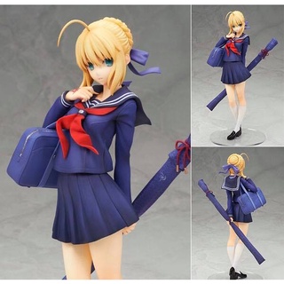 ลดราคา Fate/stay night - Master Altria 1/7 Complete Figure (re-run)