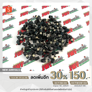 [เหลือ 300.- ใส่โค้ด OCTINC30] หัวฉีดแท้ /8XI/6G/8III/6K/8W