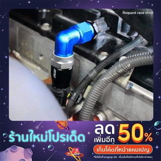 สายระบายไอเครื่อง3000/2020 งอ90องศา + น็อตระบายไอHpd + อุดยางฝังกรอง HYBแท้100%