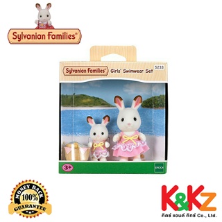 Sylvanian Families Girls’ Swimwear Set / ซิลวาเนียน แฟมิลี่ ชุดว่ายน้ำเด็กหญิง