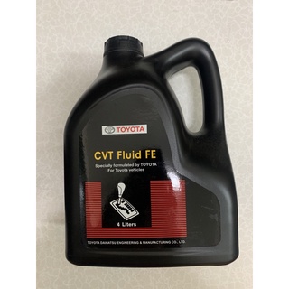 น้ำมันเกียร์โตโยต้า CVT Fluid FE