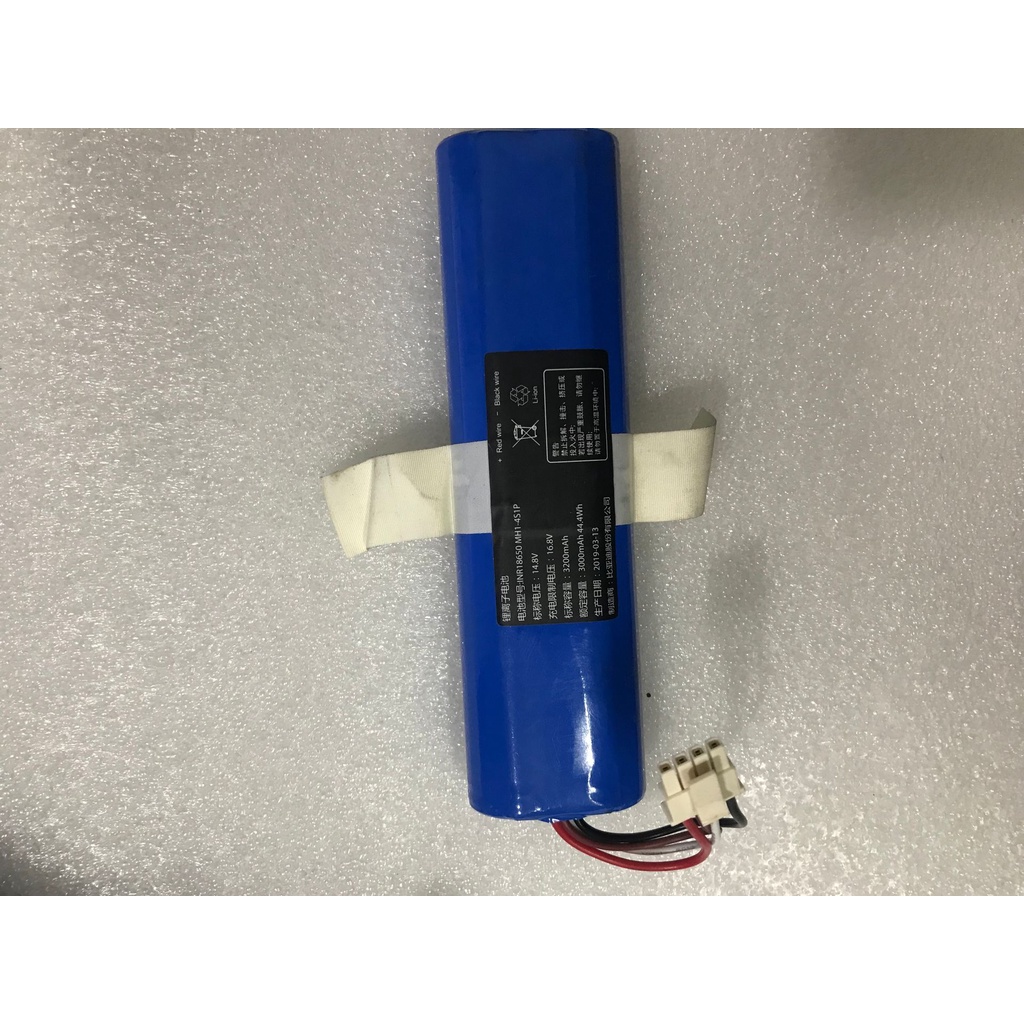 INR18650MH1 ถูกที่สุด พร้อมโปรโมชั่น ต.ค. 2022|BigGoเช็คราคาง่ายๆ