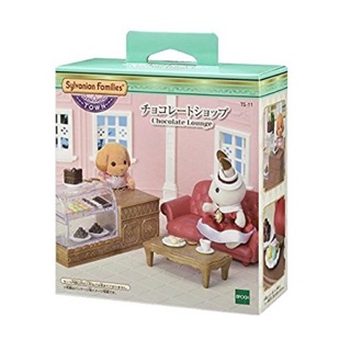 Sylvanian New Collection พร้อมส่ง 2 กล่อง