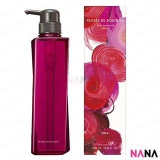 Pola Pensee De Bouquet Body Shampoo Rouge 500ml