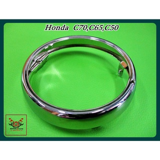 HONDA C70 C65 C50 HEADLAMP EDGE "CHROME" (1 PC.) // ขอบไฟหน้า ขอบหน้าฉาย ขอบจานฉาย ชุบโครเมี่ยม งานสวยมาก สินค้าคุณภาพดี