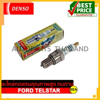 หัวเทียน DENSO IRIDIUM POWER  IK20  สำหรับ FORD TELSTAR  (1ชิ้น / ต่อกล่อง)