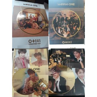 อัลบั้ม WannaOne IPU ออลแดน