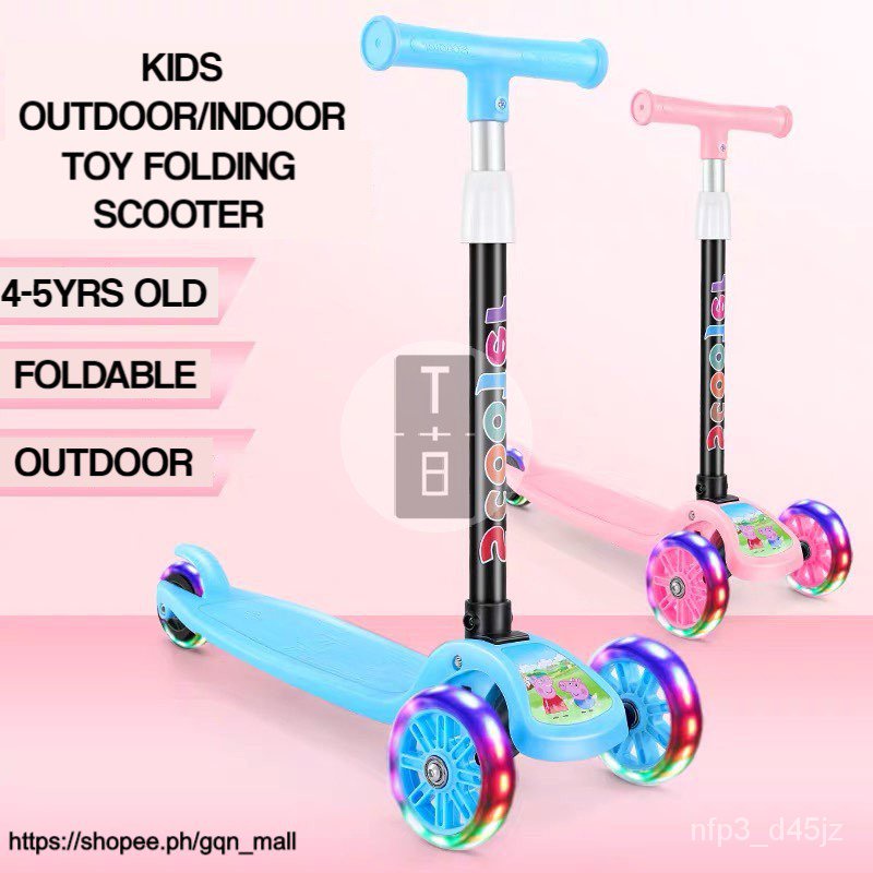nTIo GQN KIDS OUTDOOR TOY FOLDING SCOOTER FOR BOYS AND GIRLS