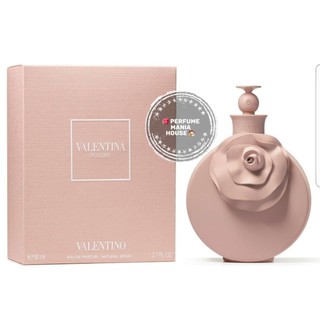 ของแท้!!! Valentino Valentina Poudre EDP for women 80ml Tester box ของใหม่ (พร้อมส่งค่ะ)