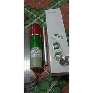 (1ชุด) ทาวเวอร์ไลท์ 2ชั้น LTA-205-2W  AC220V (แบบไฟกระพริบไม่มีเสียง) ไส้ LED คุณภาพดีเยี่ยม มีไฟสีแดงสีเขียว พร้อมส่ง