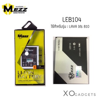 Mezz แบตเตอร์รี่ Lava810 LEB104 lava810 มี มอก. รับประกัน1ปี