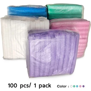 หมวกคลุมผม หมวกตัวหนอน (แพค 50/100 ชิ้น) ขนาด​19​นิ้ว 4 สี วัสดุใยสังเคราะห์