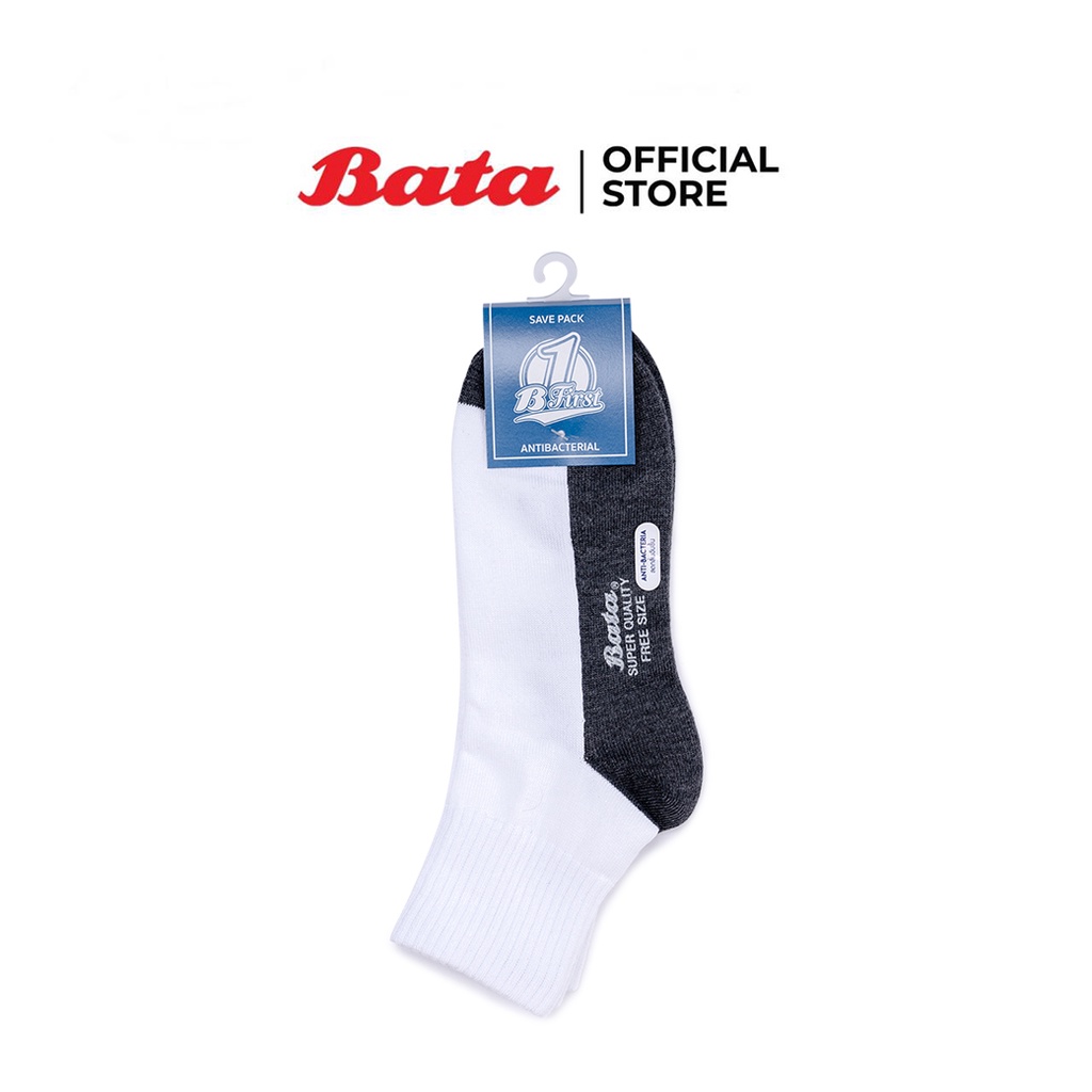 Bata ถุงเท้านักเรียน ถุงเท้านักเรียนเด็ก ข้อต่ำ ผ้าโพวีเอสเตอร์+สเปนเด็ก พื้นเทา ไม่มีกันลื่น Free Size แพ็ค 2 คู่ สีขาว รหัส 9581105