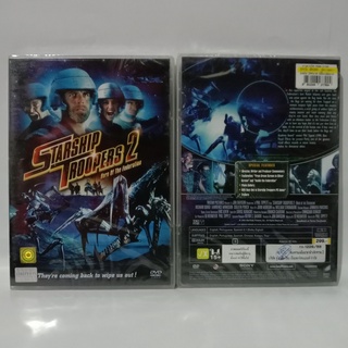 Media Play Starship Troopers 2: Hero of the Federation/ สงครามหมื่นขาล่าล้างจักรวาล 2 (DVD)