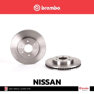 จานเบรก Brembo NISSAN Navara 5-speed 4x2  หน้า เบรคเบรมโบ้ 09 B630 10 (ราคาต่อ 1 ข้าง)