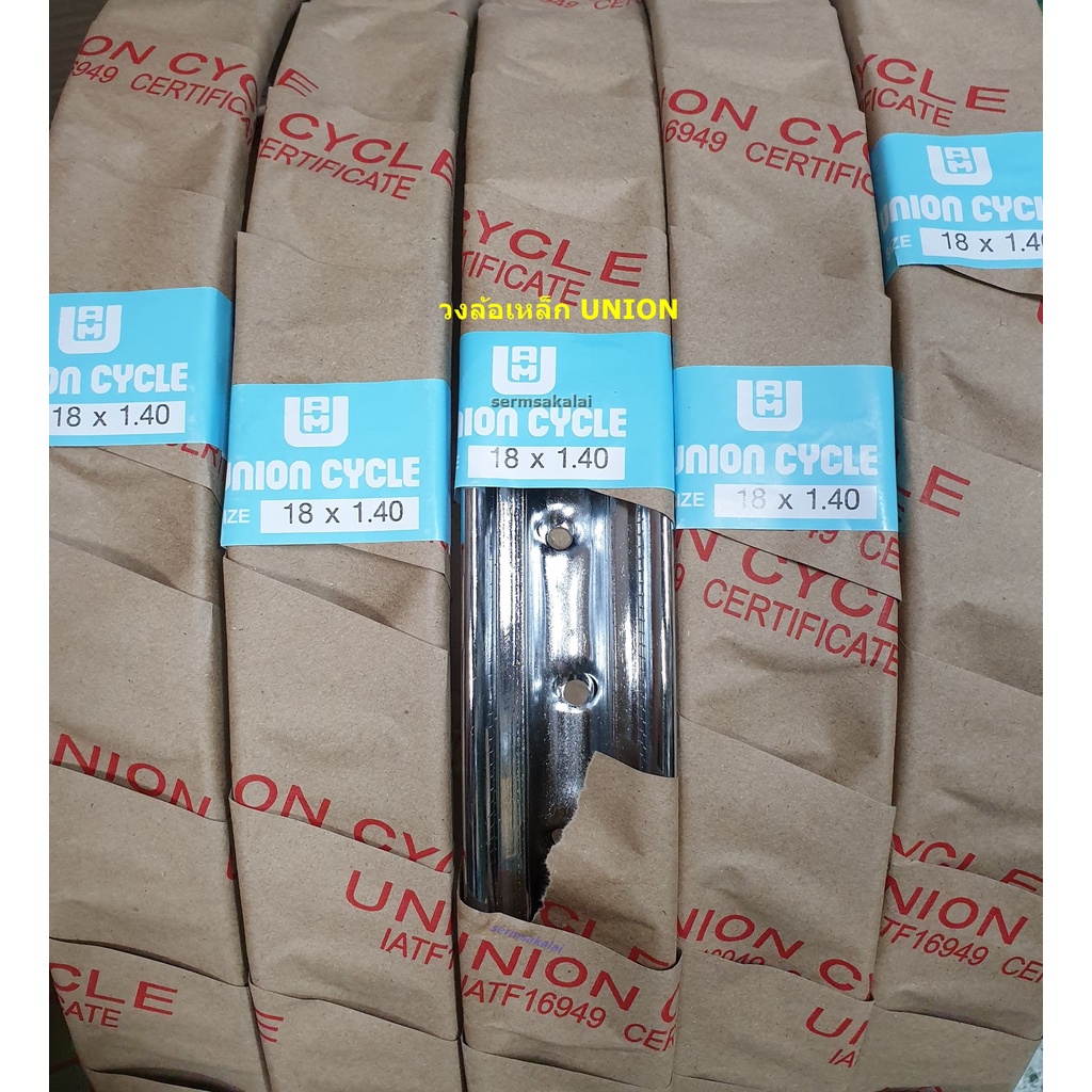 วงล้อเหล็ก ขอบ 18 ขนาด 1.40x18 1.60x18 1.85x18 UNION ใช้สำหรับซี่ลวด 36รู ขอบล้อมอเตอร์ไซด์ ชุบโครม 