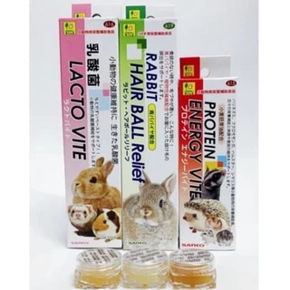 ร้านโทโมะ 💕 วิตามิน Sanko Lacto Vite และ Hair Ball Relief และ Enhancer Vite กระต่าย ชินชิลล่า ชูการ์ แฮมสเตอร์ บุชเบบี้