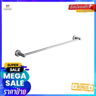 ราวแขวนผ้า RASLAND RA AQ-888 SS304 80 ซม.TOWEL RAIL RASLAND RA AQ-888 SS304 80CM