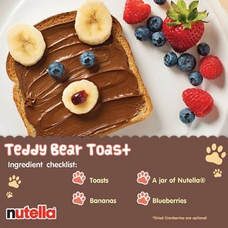 Nutella นูเทลล่า เฮเซลนัทบดผสมโกโก้ 200 g.