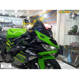 ชิวหน้า ZX6R ทรงสูง [ Maxtec ]