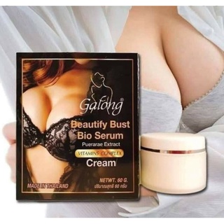 ⚡FLASH SALE⚡♡พร้อมส่ง  Galong Beautify Bio Serum Cream ครีมนวดหน้าอก กระชับและเพิ่มทรวงอก การอง 60 กรัม