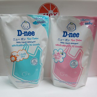 D-neeดีนี่ ซักผ้าเด็ก นิวบอร์น 1,400มล.#ดีนี่ซักผ้าเด็ก *สินค้าในภาพสำหรับตัวอย่างในการเลือกกลิ่น,สีหรือขนาดค่ะ